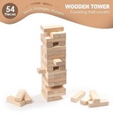 WOODEN TOWER BLOCKS