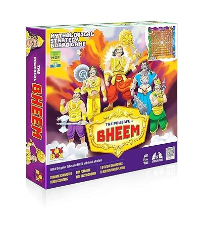 THE POWERFUL BHEEM