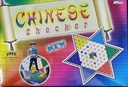 CHINESE CHECKERS (GL TOYS)