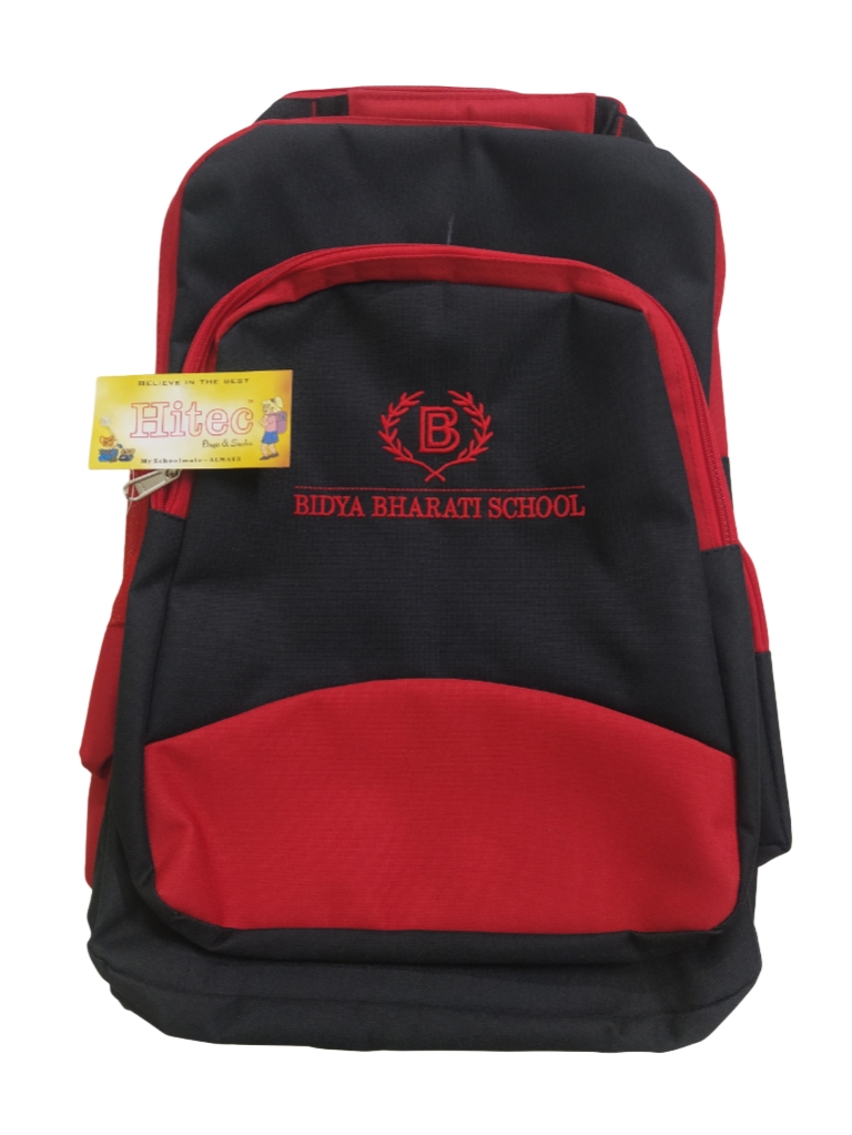 Bidya Bharati School Bag (Small)