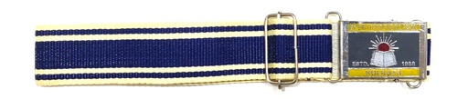 MP Birla Belt